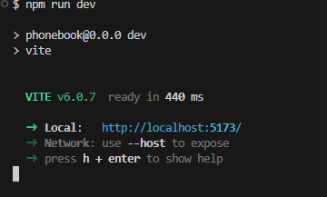 React 실행