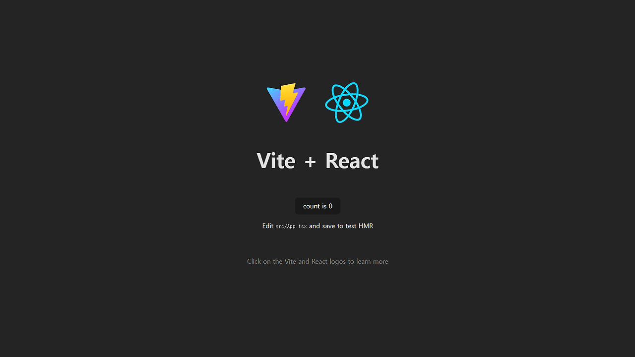 React 접속